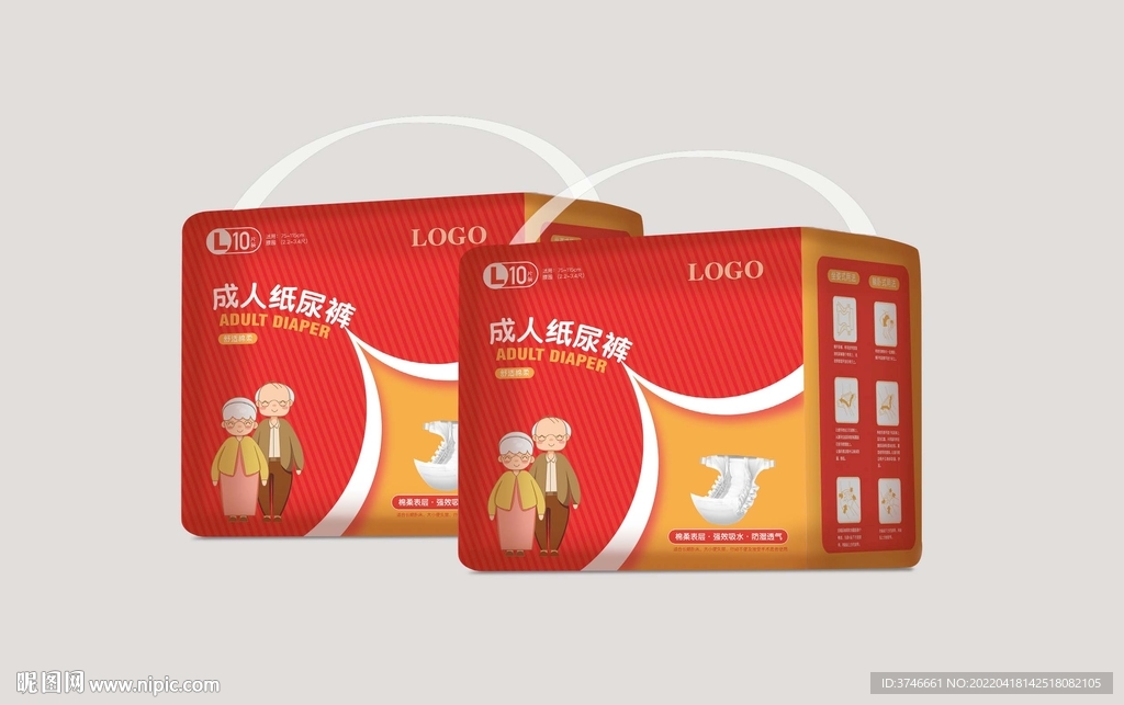 纸尿裤包装平面图