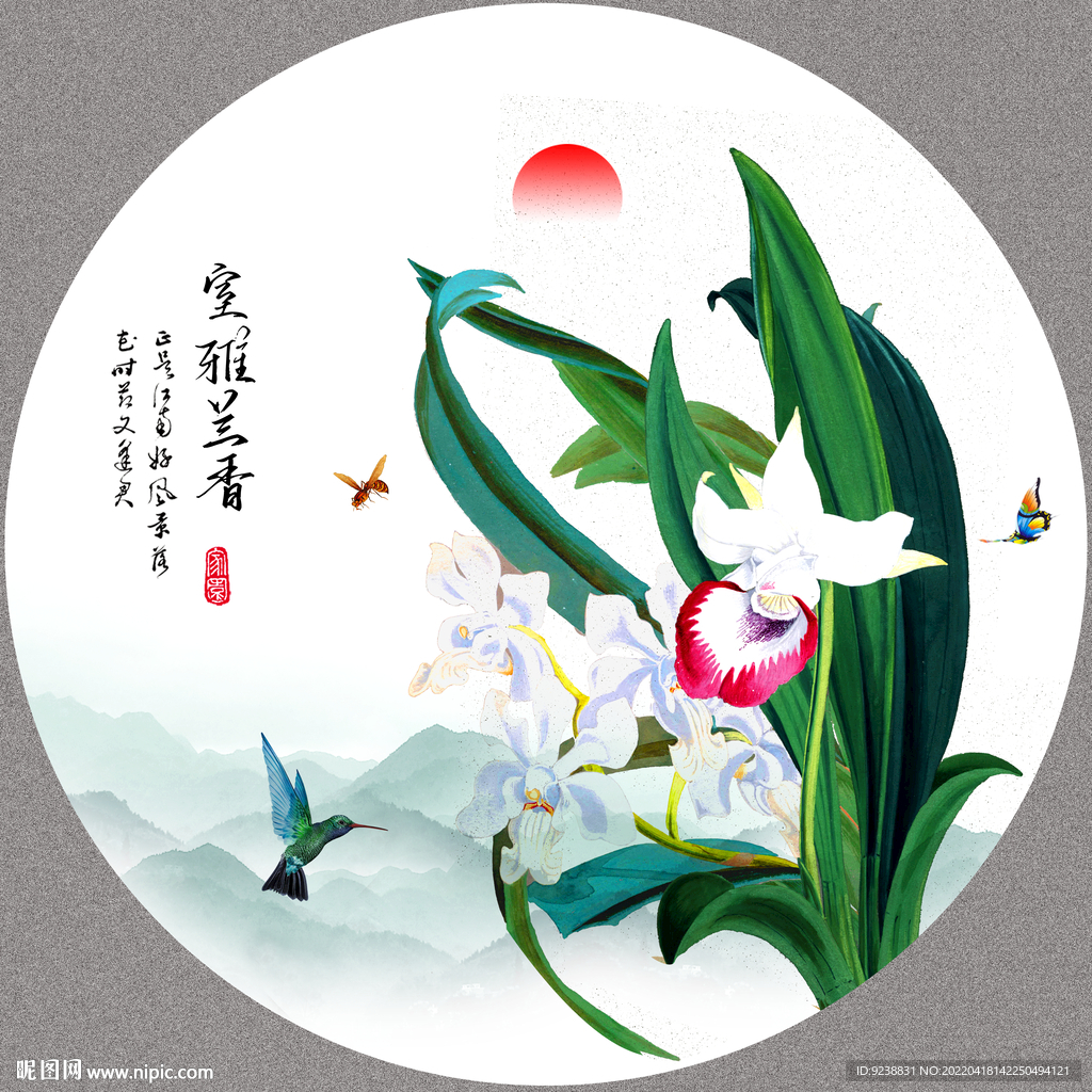 兰花工笔花鸟画