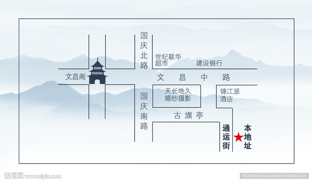 名片设计