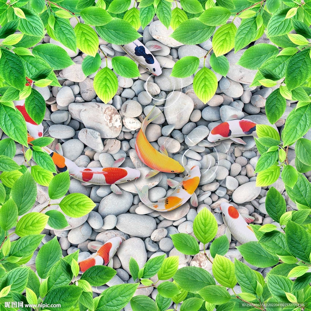 锦鲤鹅软石树叶3D地画