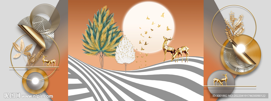 轻奢装饰画 麋鹿 几何图形