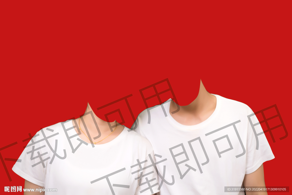 结婚登记照模板