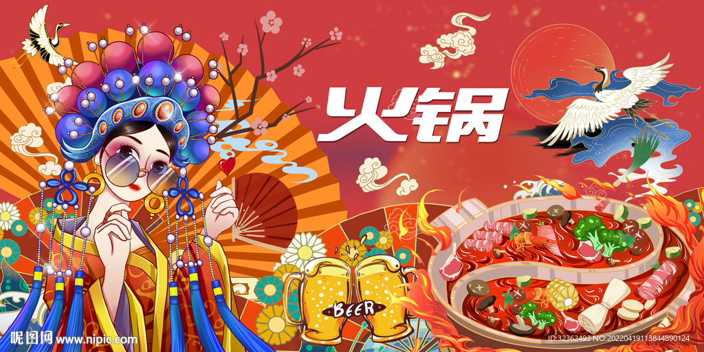 工装国潮火锅背景墙画