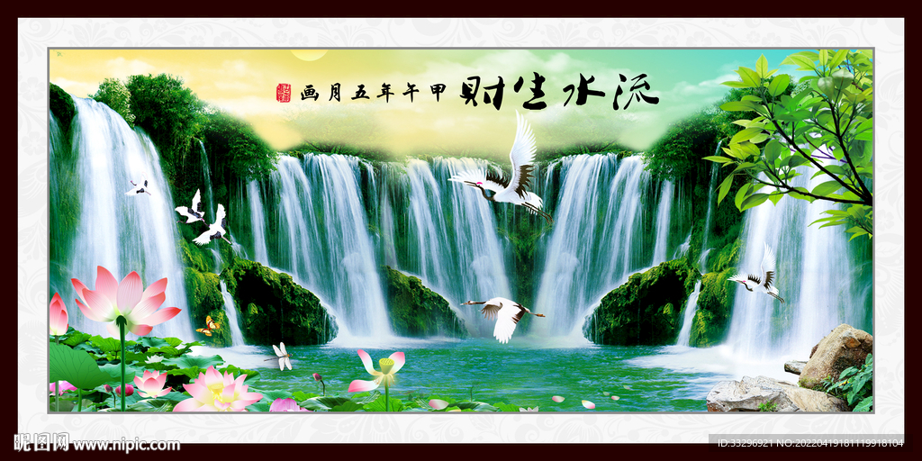 风景画