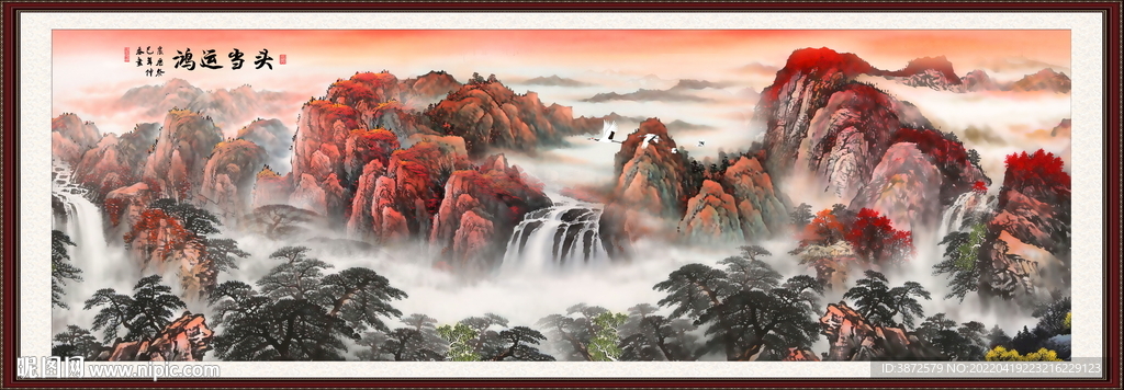 风景画