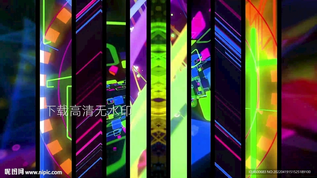 抽象图形动感万花筒舞台背景视频