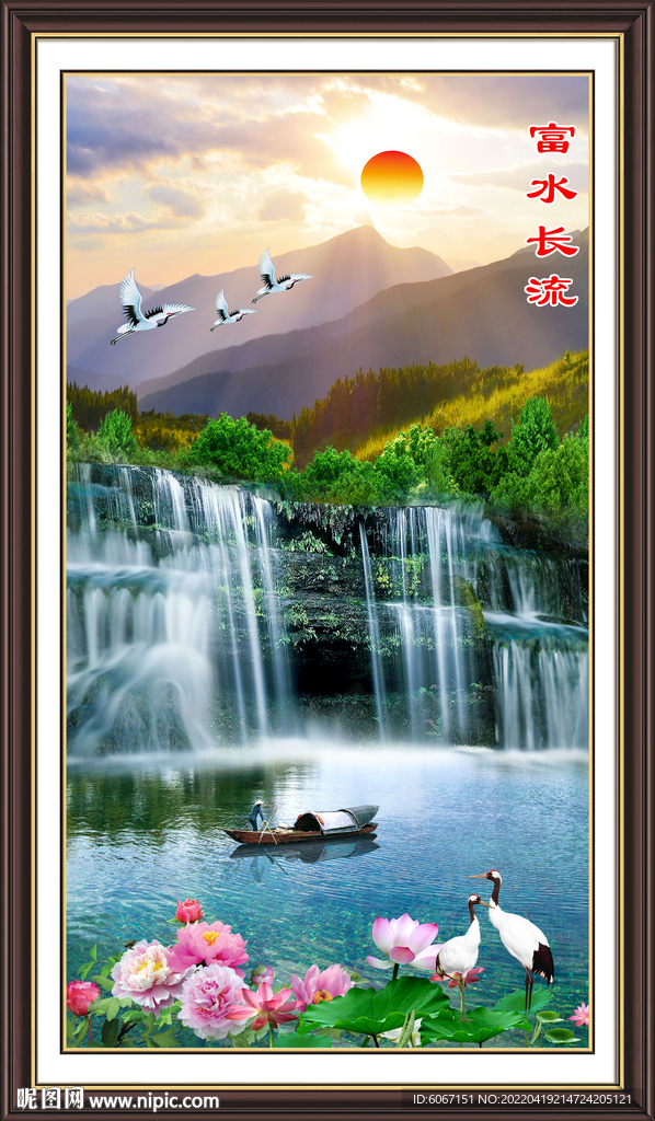 竖幅山水画