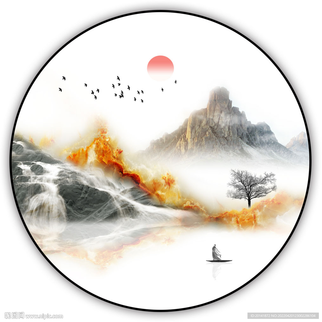 水墨画