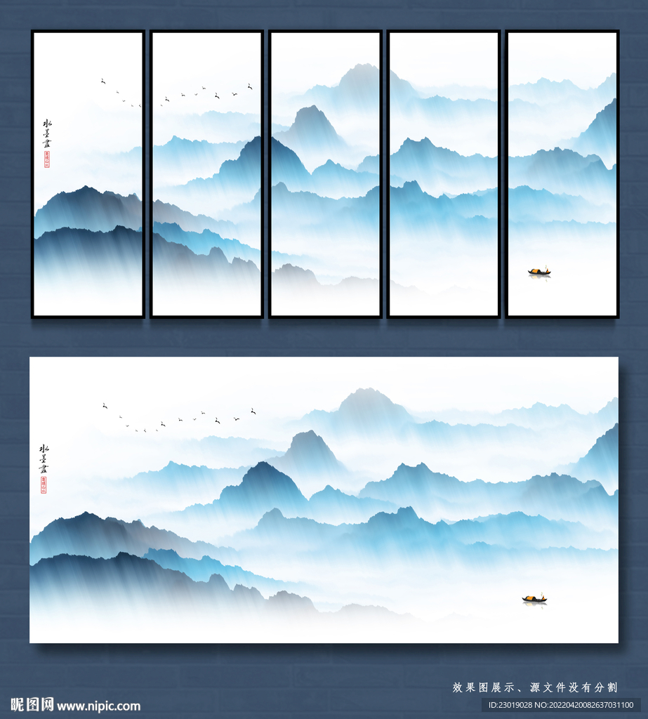 禅境水墨山水