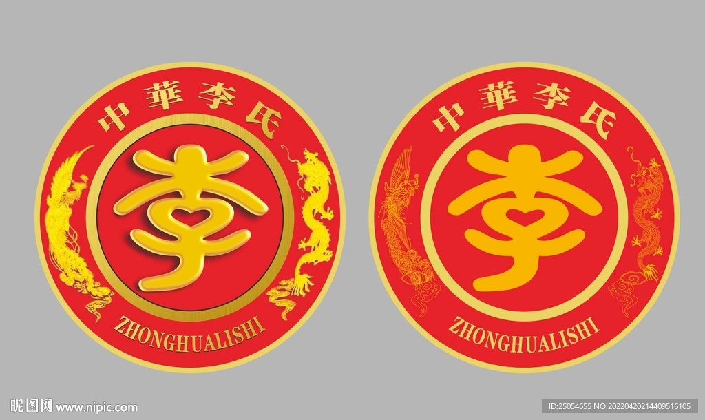 logo 图标