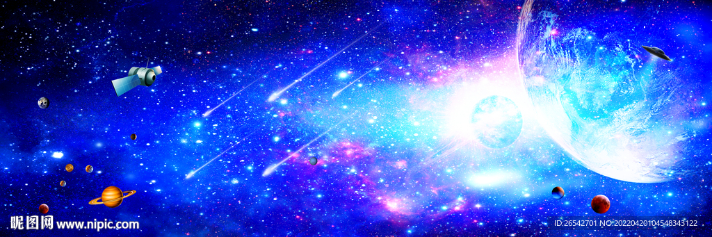 星空背景
