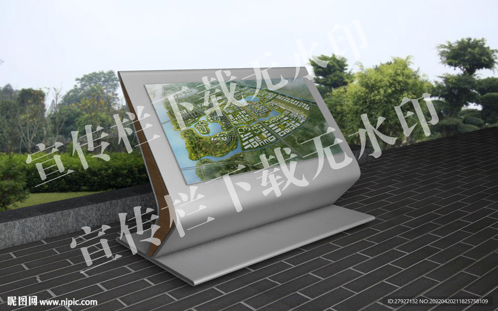 公园索引牌