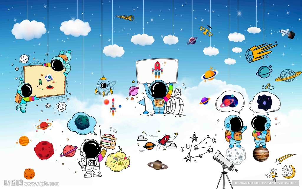 卡通太空儿童房背景墙  