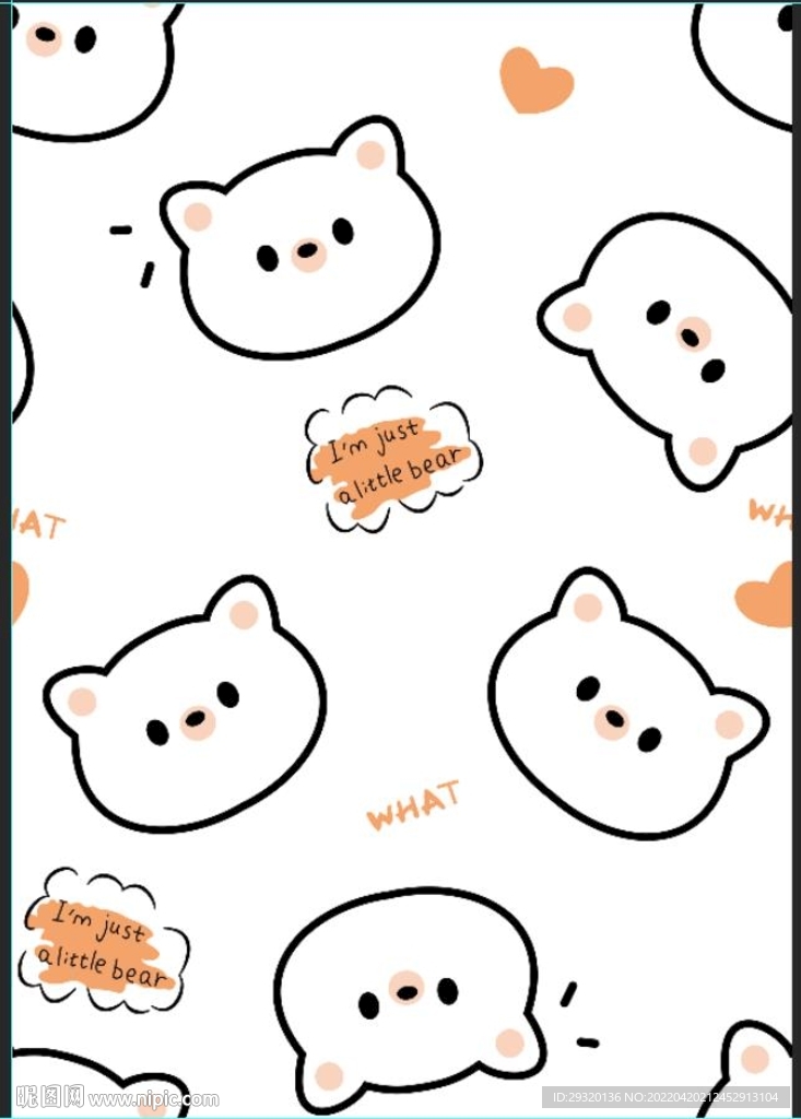 数码印花