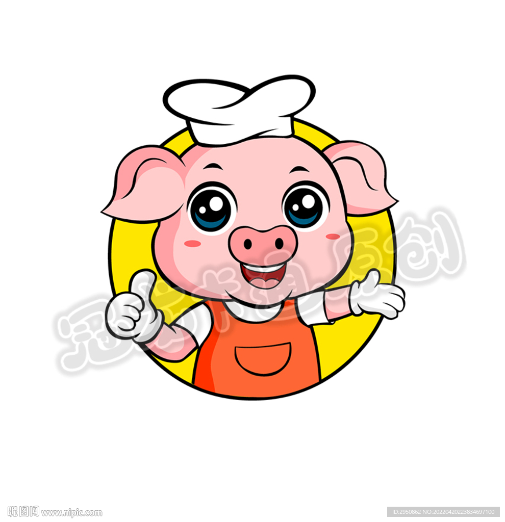 卡通小猪厨师头像橙色版
