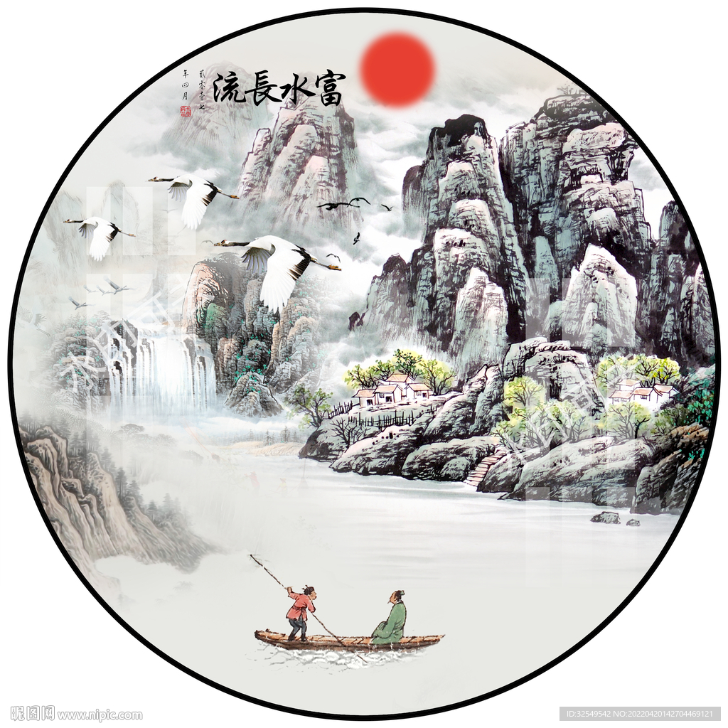 山水画