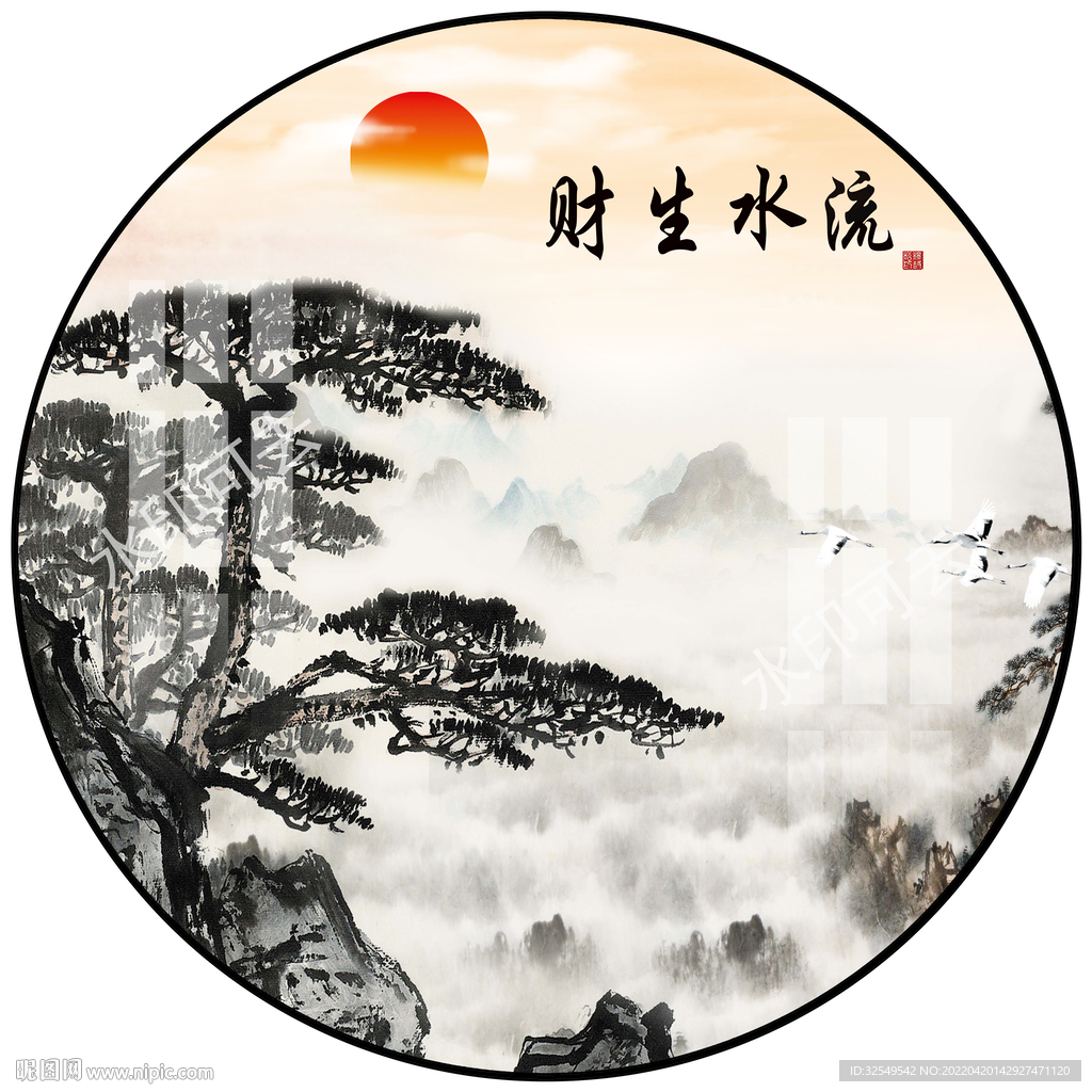山水画