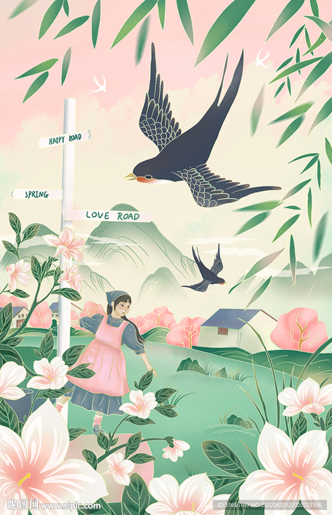 春季插画