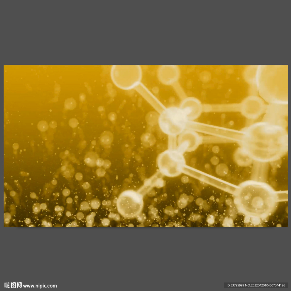 金色分子水中旋转视频素材
