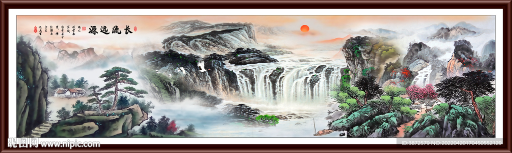 山水风景画