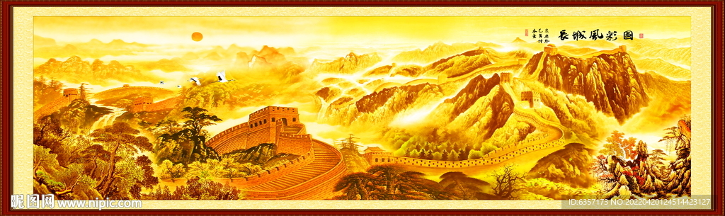 巨幅长城山水画