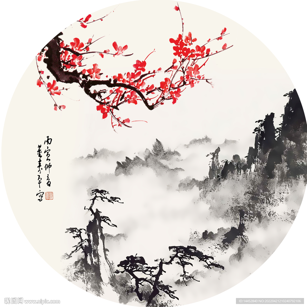 山水梅花圆