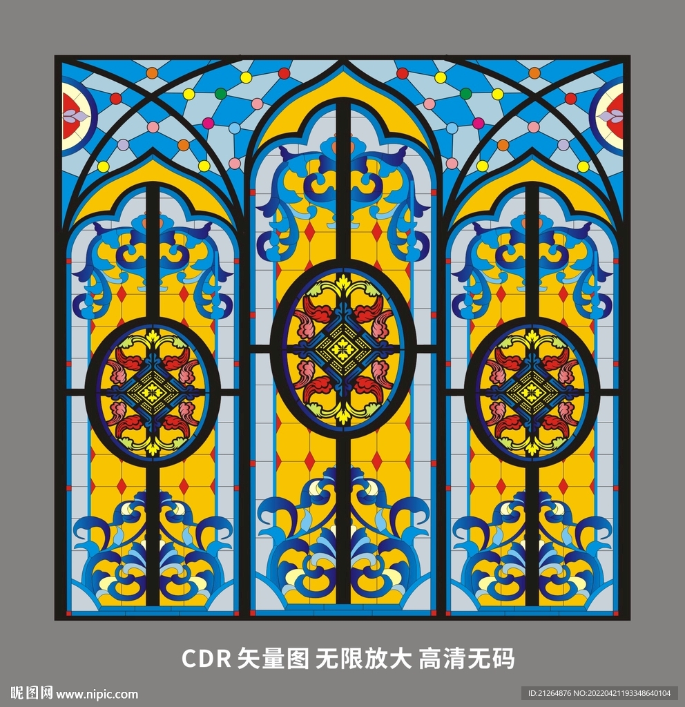 窗花矢量图
