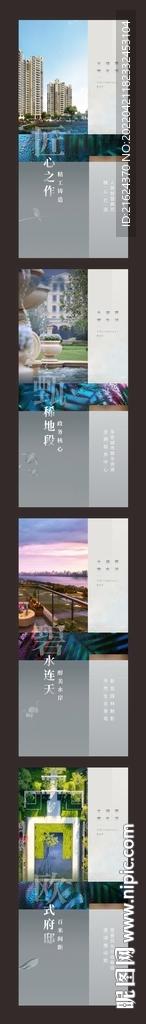 价值单图