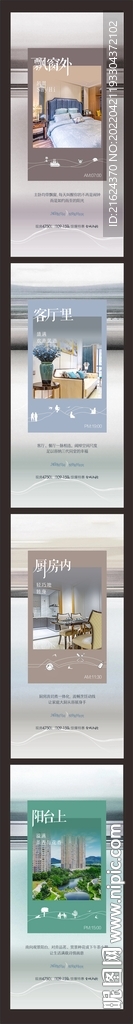 价值单图