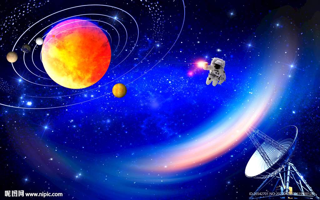 星系太空