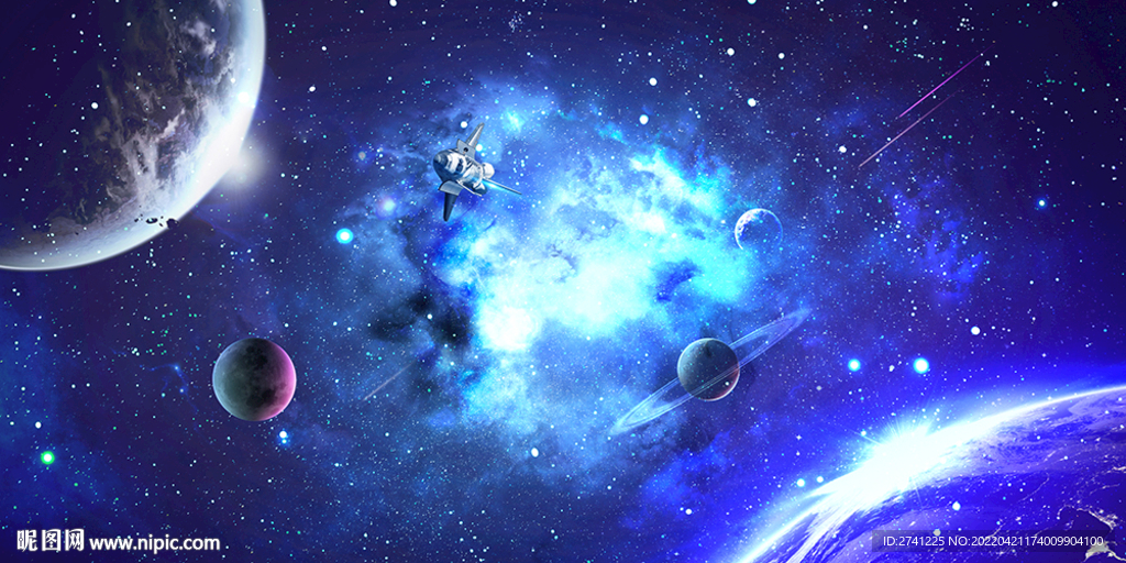 星空