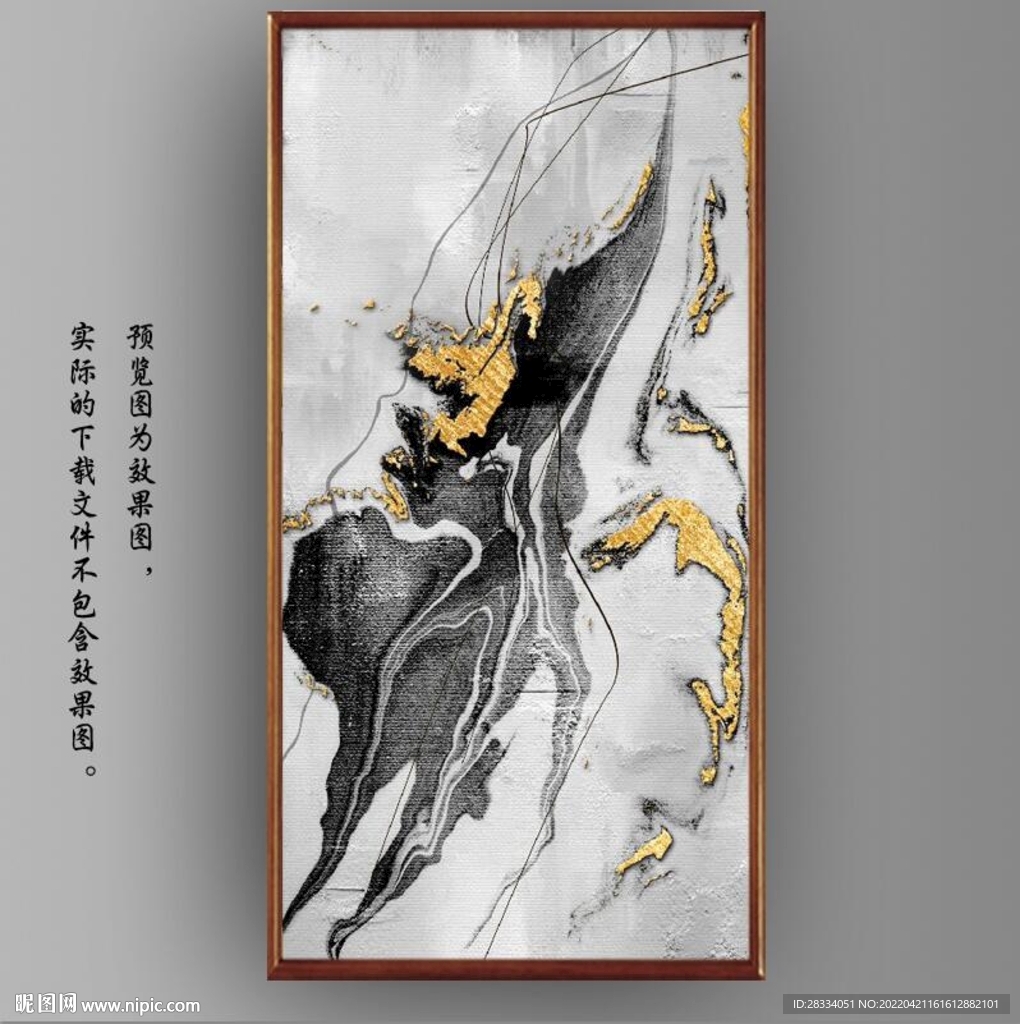 抽象金色油画玄关装饰画