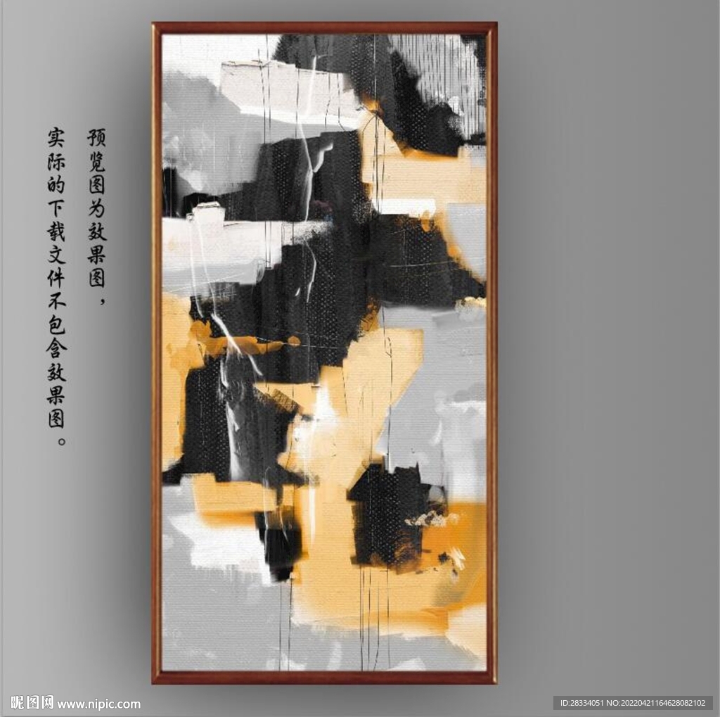 抽象金色油画玄关装饰画