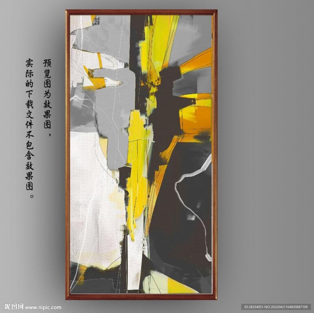 抽象金色油画玄关装饰画