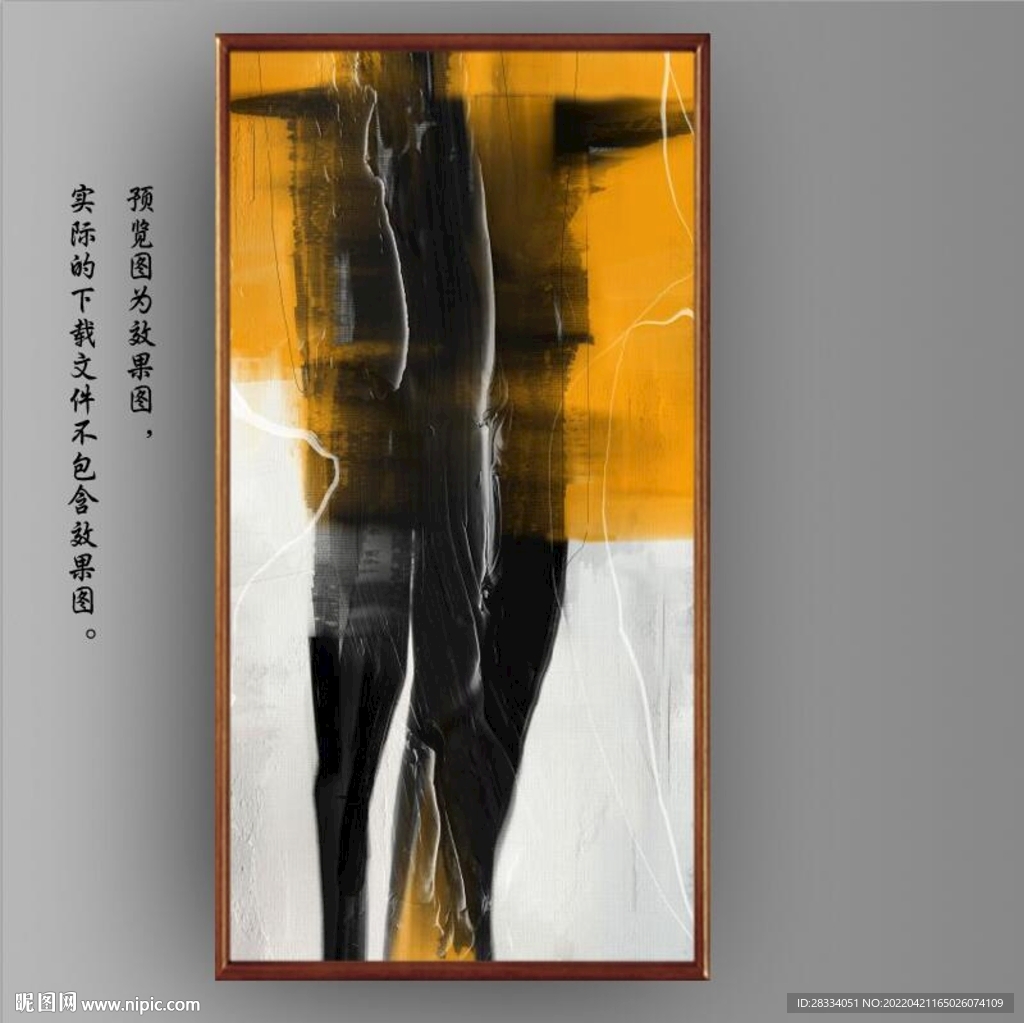 抽象金色油画玄关装饰画