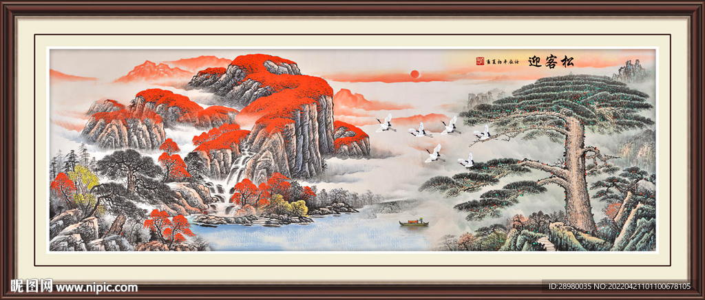 鸿运当头迎客松