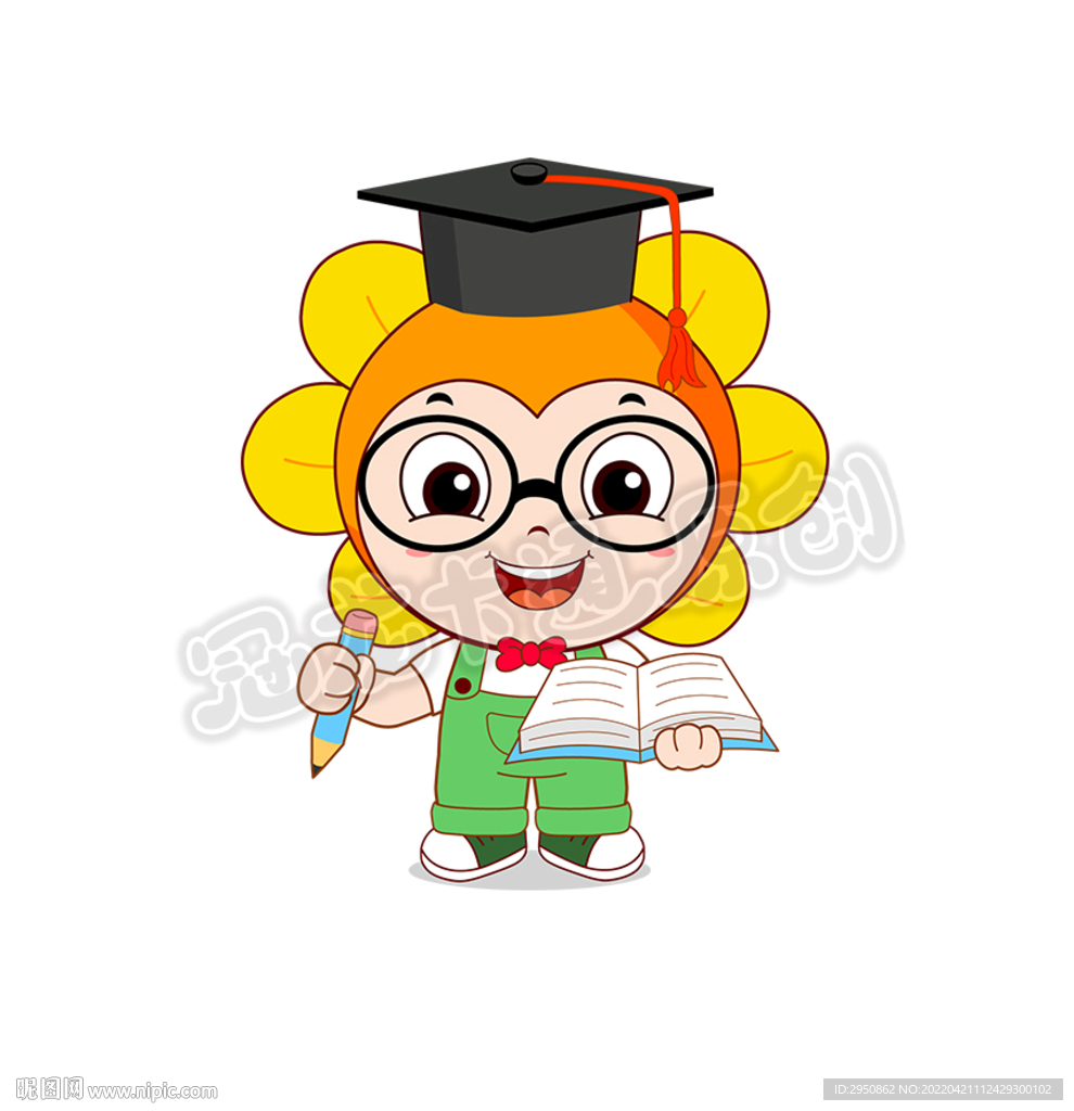 向日葵小博士