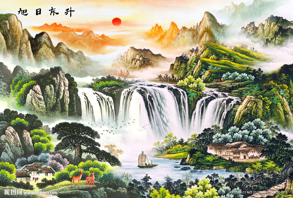 旭日东升国画山水