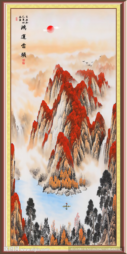 聚宝盆