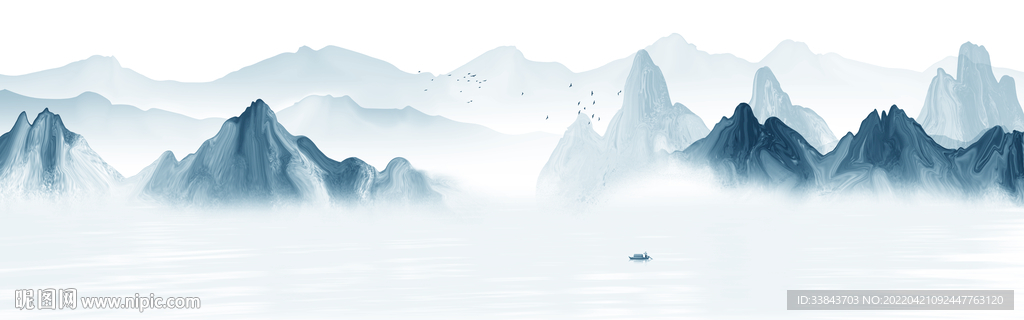 山水