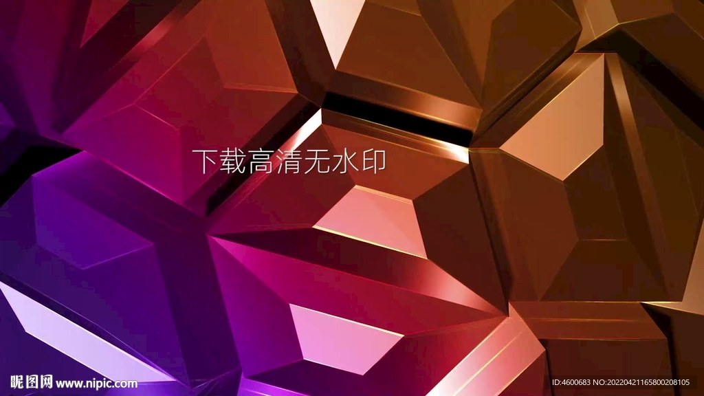 抽象几何多边形光泽金属运动视频