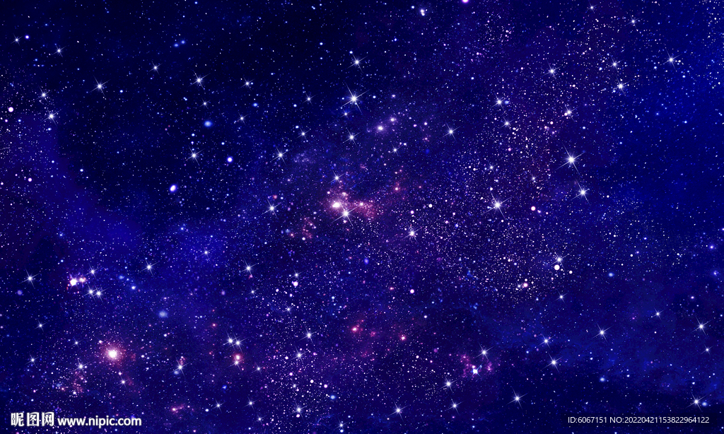 宇宙星空