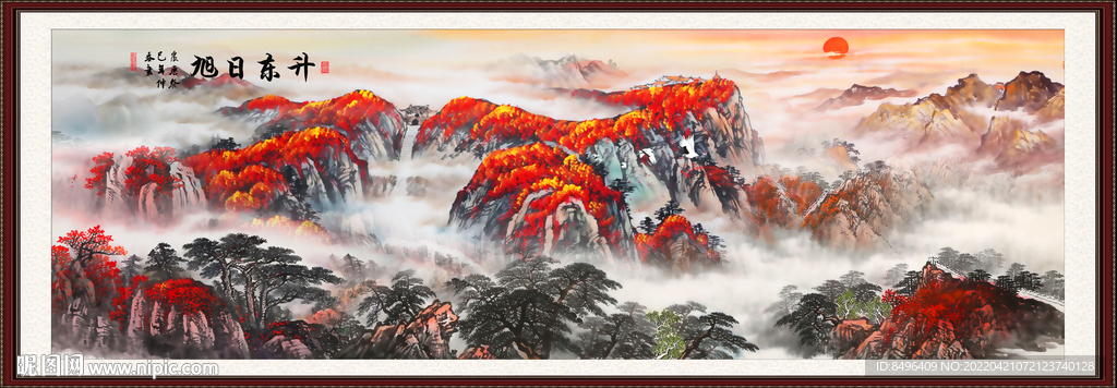 旭日东升