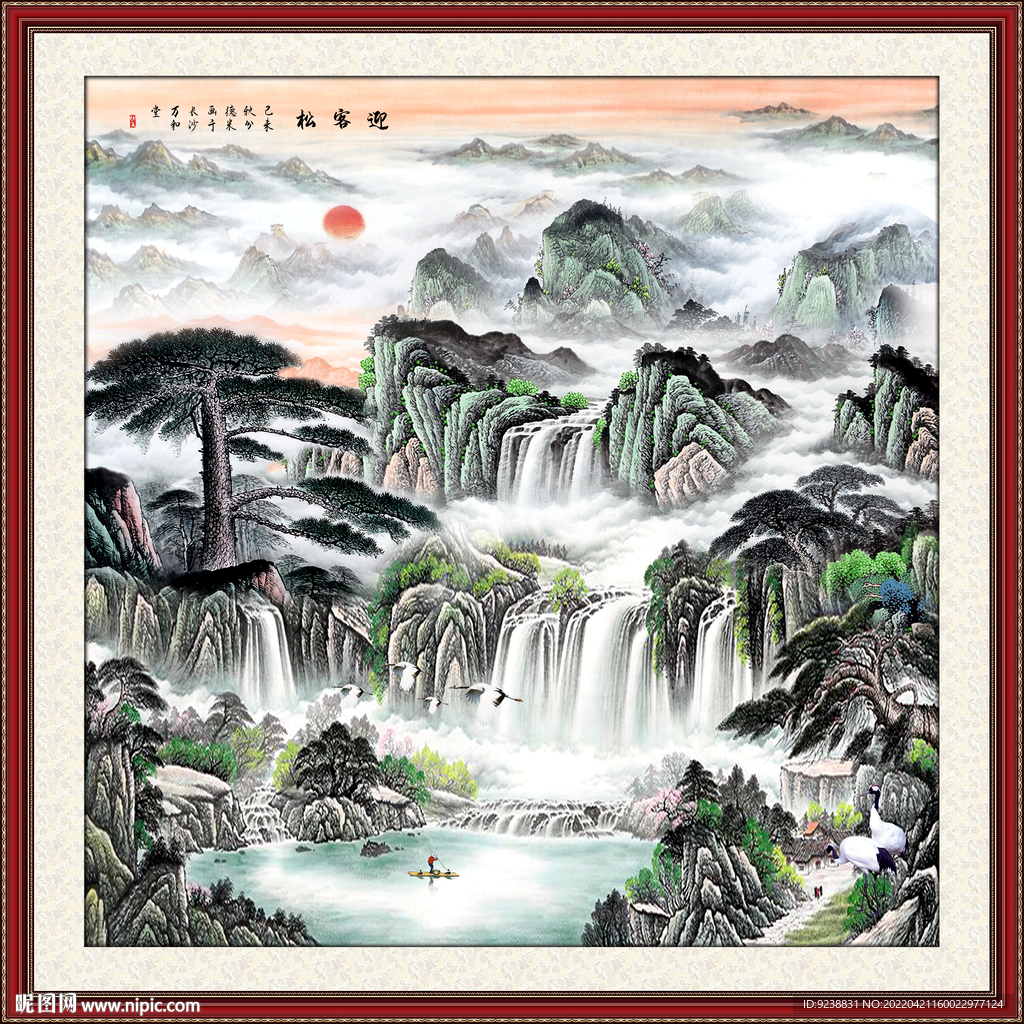 国画山水画