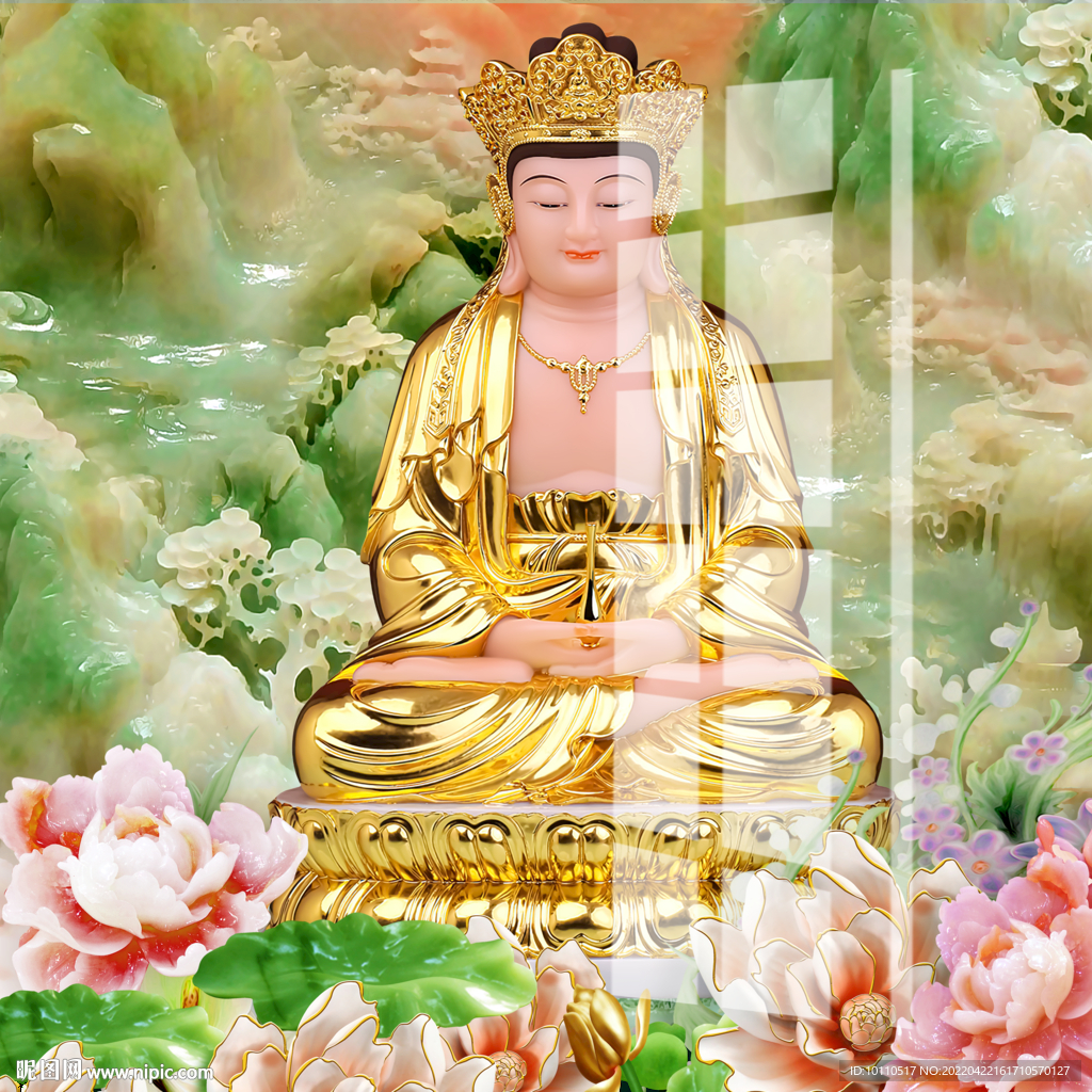 观音 