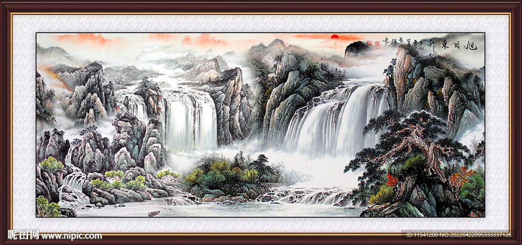 山水风景画
