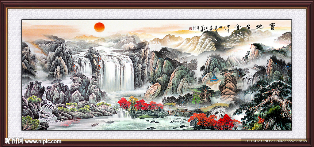 风景画