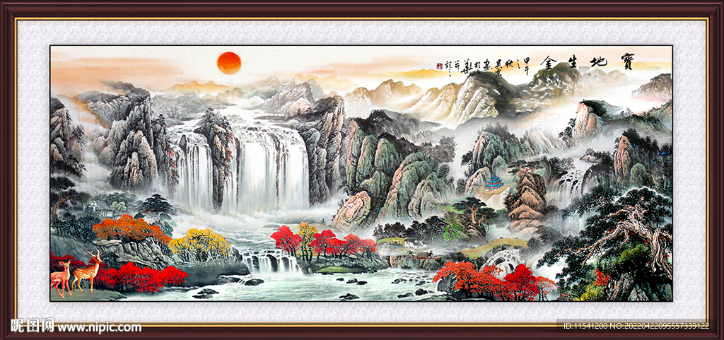 风景画