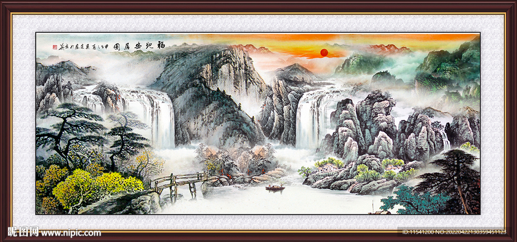 国画山水 