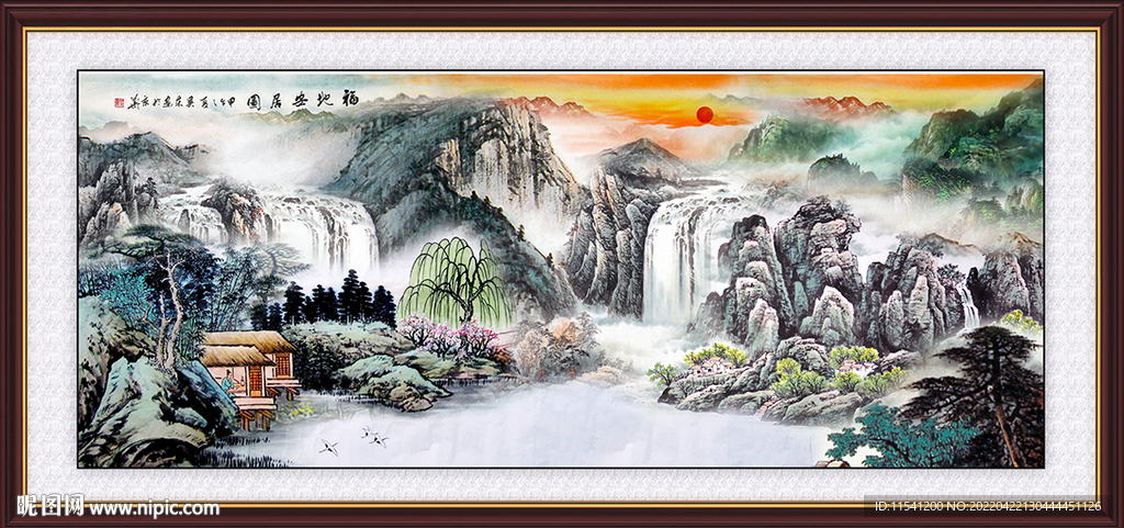 国画 